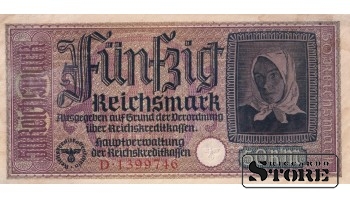 Saksamaa 50 Reichsmarki 1940-1945, Seeria D 1399757, XF+, P-R140