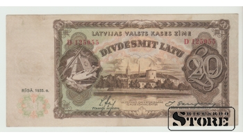 Latvija, 10 lati, 1935. gads, XF