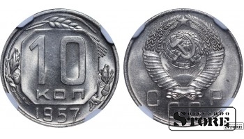 1957. gada PSRS monēta, vara-niķeļa, reta monēta 10 kapeikas NGC MS 65 #6637059-007