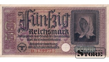 Saksamaa 50 Reichsmarki 1940-1945, Seeria D 1399727, XF+, P-R140