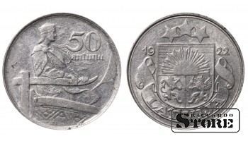 1922 Latvian Coin Nickel Coinage Rare First Republic 50 Santimu KM#6 #LV905