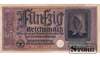 Saksamaa 50 Reichsmarki 1940-1945, Seeria D 1399775, XF+, P-R140