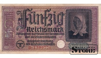 Saksamaa 50 Reichsmarki 1940-1945, Seeria D 1399771, XF+, P-R140