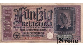 Saksamaa 50 Reichsmarki 1940-1945, Seeria D 1399921, XF+, P-R140