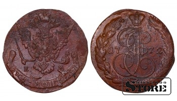 Krievijas Impērija, 5 kapeikas, 1772. gads, EM