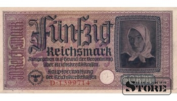 Saksamaa 50 Reichsmarki 1940-1945, Seeria D 1399714, XF+, P-R140