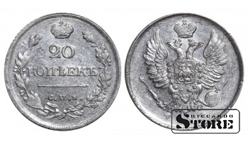 Russian Empire Alexander I (1802 - 1825), 20 Kopecks 1819 year, Silver, SPB