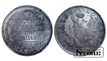 Rusijos imperija Alexander I (1802 - 1825), 1/2 rublio 1818 m. MS 63