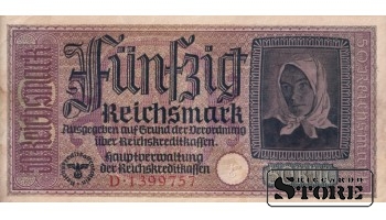 Saksamaa 50 Reichsmarki 1940-1945, Seeria D 1399757, XF+, P-R140