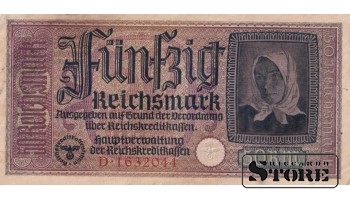 Saksamaa 50 Reichsmarki 1940-1945, Seeria D 1632044, XF+, P-R140